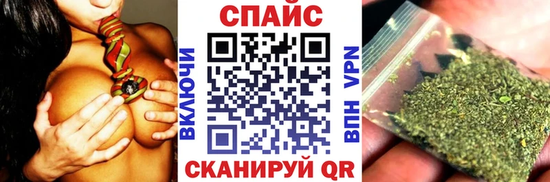 MEGA зеркало  Феодосия  Бутират оксана 