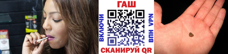 Гашиш Cannabis  Феодосия 