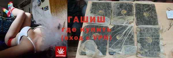MDMA Premium VHQ Мегион
