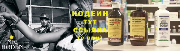 гашишное масло Медвежьегорск
