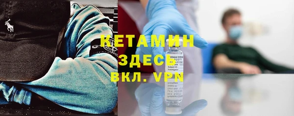 COCAINE Магас
