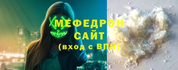 Альфа ПВП Майский