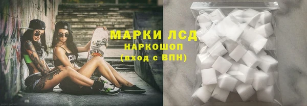 Альфа ПВП Майский