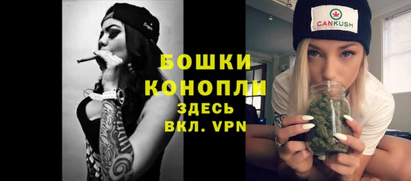 гашишное масло Медвежьегорск