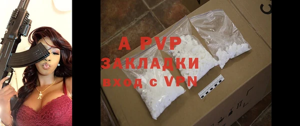 MDMA Premium VHQ Мегион