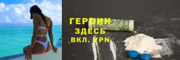 гашишное масло Медвежьегорск