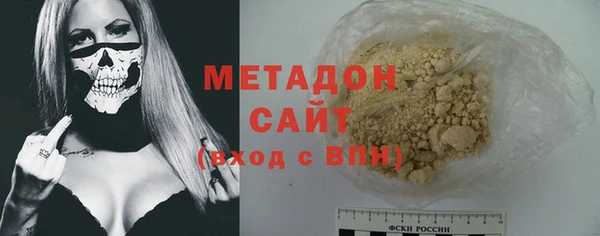 MDMA Premium VHQ Мегион