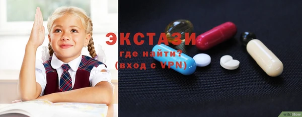 гашишное масло Медвежьегорск