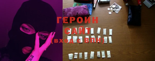 MDMA Premium VHQ Мегион