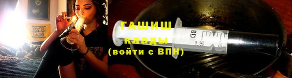 MDMA Premium VHQ Мегион