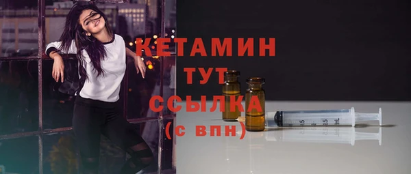 MDMA Premium VHQ Мегион