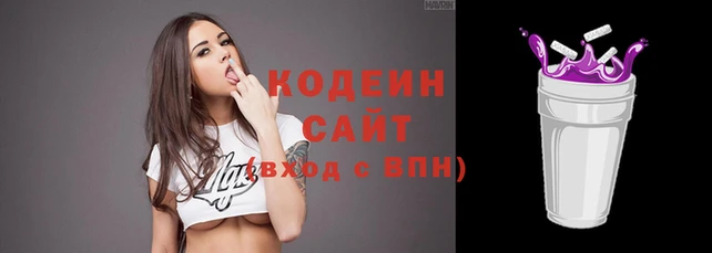 стафф Магадан