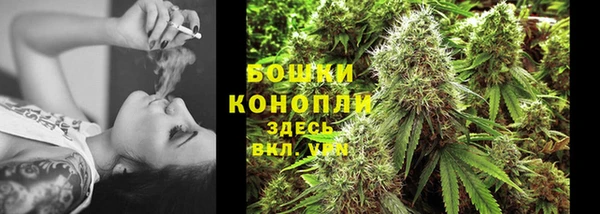 кокаин Медногорск