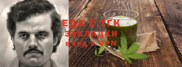 гашишное масло Медвежьегорск