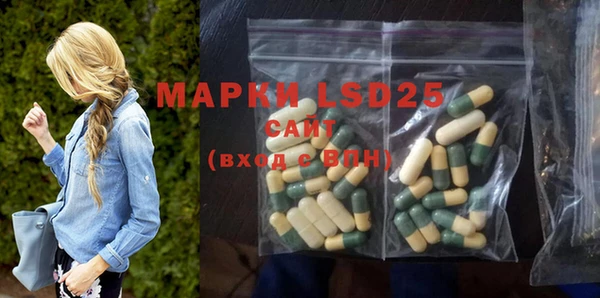 MDMA Premium VHQ Мегион
