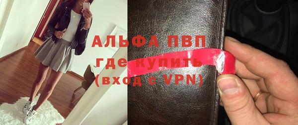 MDMA Premium VHQ Мегион