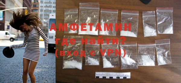 гашишное масло Медвежьегорск