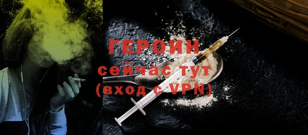 гашишное масло Медвежьегорск