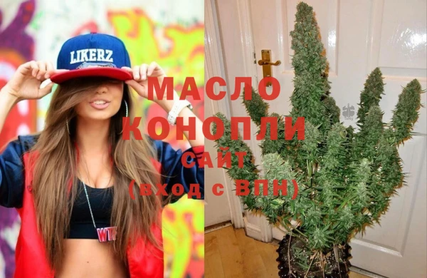 гашишное масло Медвежьегорск