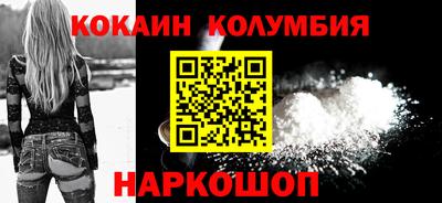 спиды Дубна