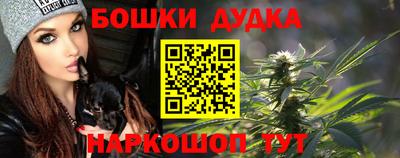 прущие крисы Донской
