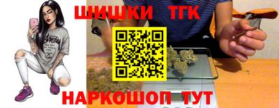 прущие крисы Донской
