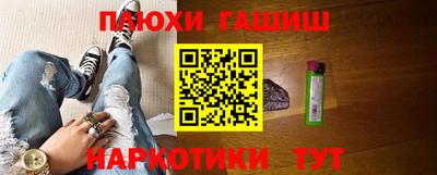 соль ск Донецк