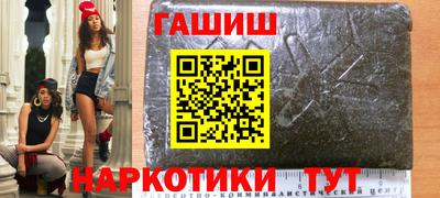 спиды Дубна