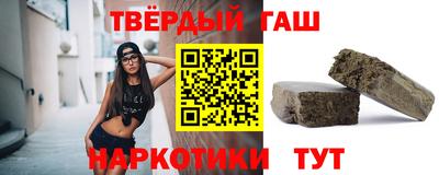 прущие крисы Донской