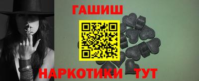 спиды Дубна