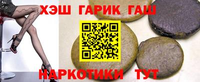 спиды Дубна