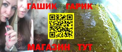 прущие крисы Донской
