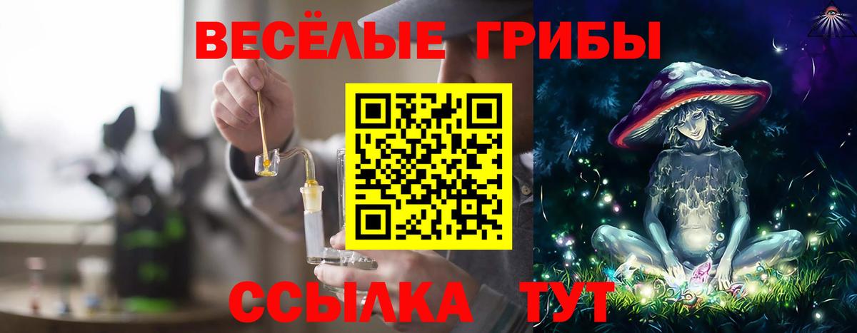 Alpha PVP Феодосия